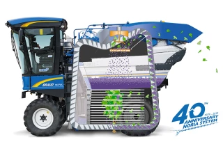 La Noria, 40 années d'innovation